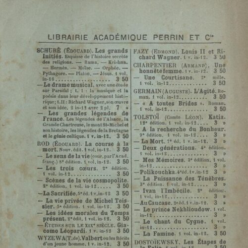 18,5 x 12 εκ. 2 σ. χ.α. + XVI σ. + 352 σ. + 2 σ. χ.α., όπου στο φ. 1 κτητορική σφραγίδα CP